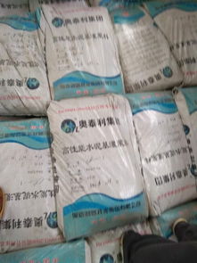 探尋CGM灌漿料產(chǎn)品價格的理性路徑（第十一期）
