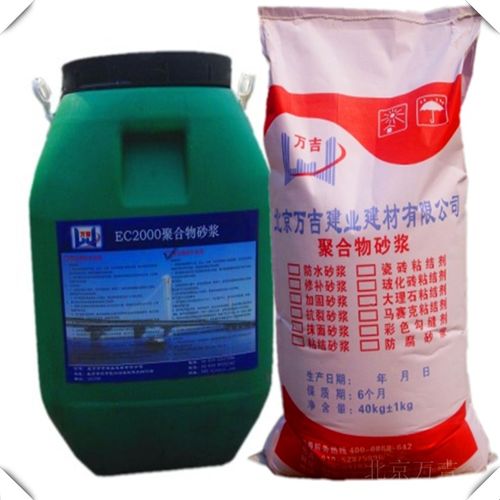 江蘇常熟聚合物環(huán)氧砂漿及灌漿料價(jià)格與市場分析