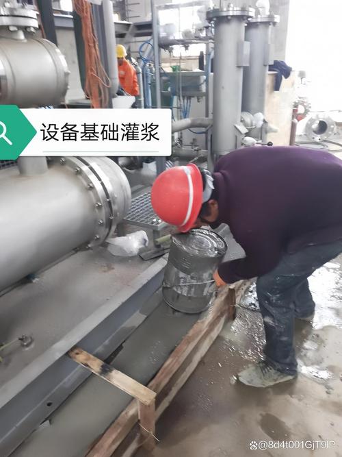 秦皇島H60灌漿料 高性能建筑材料的技術(shù)解析與應(yīng)用指南