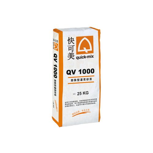 西卡灌漿料長期性能監測報告
