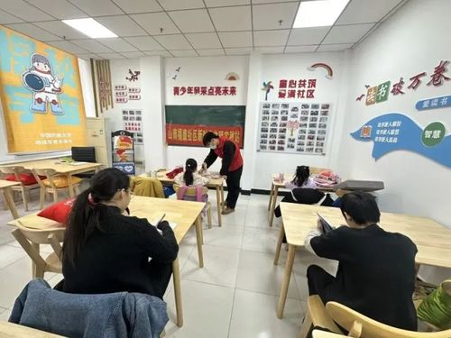 社區公益托管班溫暖啟航 中小學生校外托管服務的溫情實踐