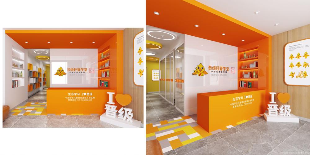 興靈校外托管 打造中小學(xué)生放學(xué)后的“第二課堂”